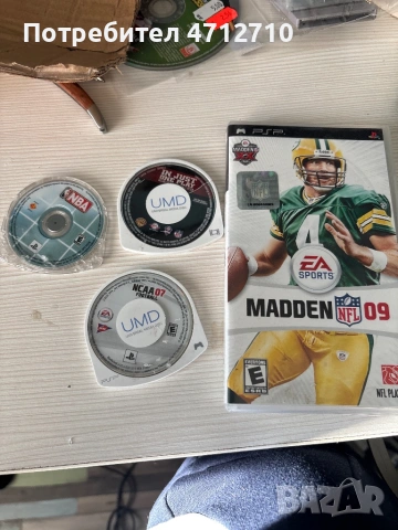 Игри за PlayStation 1,2,3,4; nintendo-gameboy color,advance ,wii,3ds;xbox classic,360, снимка 7 - Игри за PlayStation - 53186904