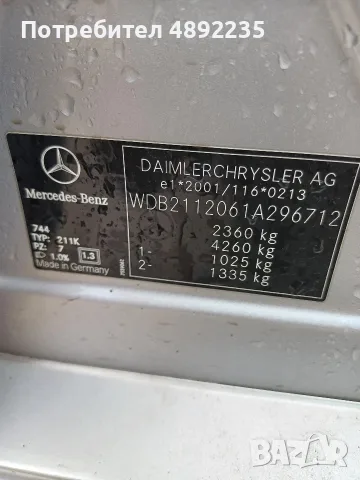 mercedes E320 cdi w211 на части, снимка 9 - Автомобили и джипове - 56475314