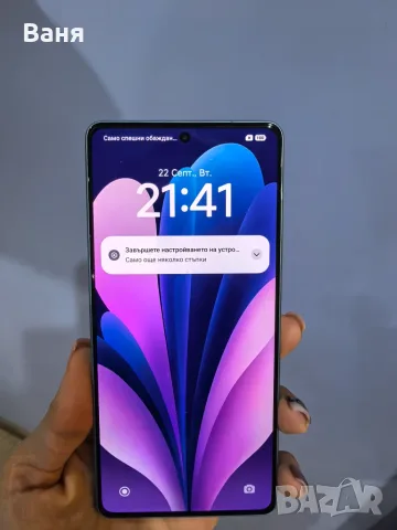 Xiaomi Redmi Note 13 5G 8GB RAM/256GB ROM, снимка 2 - Xiaomi - 56185575