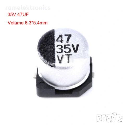 47uF 35V smd