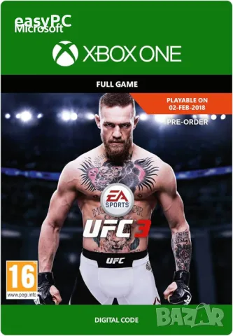 EA Sports UFC 3 XBOX - оригинална кутия с обложка