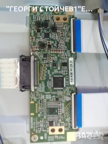 32LH6047 EAX66769505(1.0)  EAX66752501(1.8) HV320FHB-N00 NC320DUE, снимка 7 - Части и Платки - 37634088