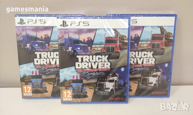 [ps5] ! СУПЕР Цена ! Truck Driver American Dream, снимка 1 - Игри за PlayStation - 42342496