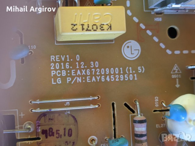 LG 43UK6200PLA-EAX67872805/1.1/-EAX67209001/1.5/, снимка 6 - Части и Платки - 30878382