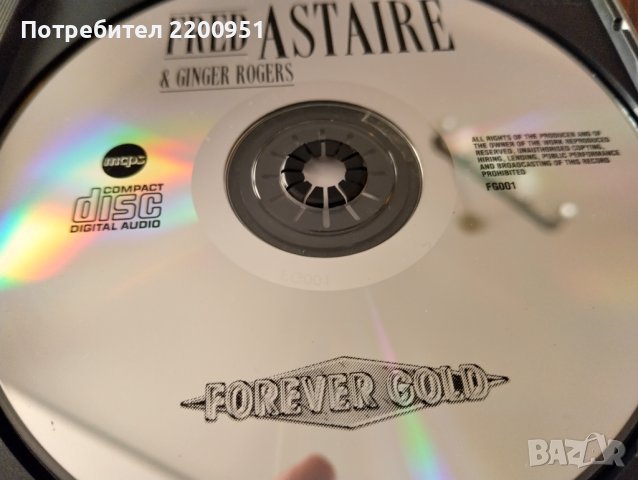 RICHARD STRAUSS-JESSYE NORMAN, снимка 3 - CD дискове - 44491303