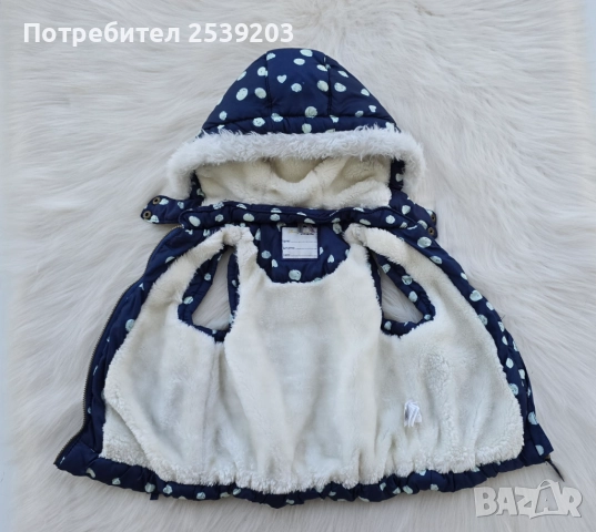 Детски елек 2-3 години , снимка 3 - Детски якета и елеци - 51549756