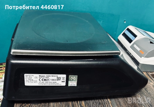 Електронна везна, снимка 3 - Електронни везни - 52720142