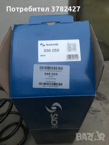 Пружини BMW E39 комби, снимка 4 - Части - 49556823