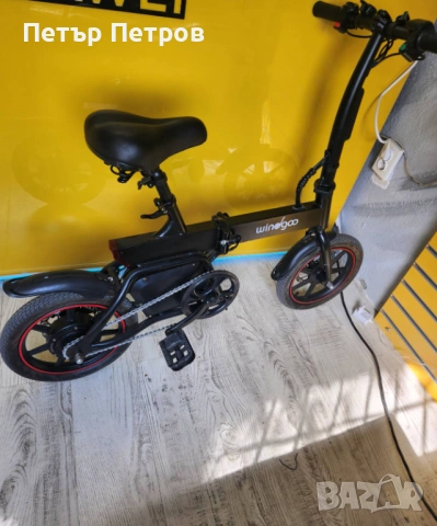 2023 Windgoo B20 Pro Сгъваем Електрически Велосипед 350W 36-42V-ЧИСТО НОВО!-450 ЕВРО! топ!