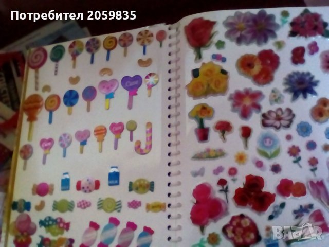 Албуми със самозалепващи се фигурки, снимка 4 - Колекции - 38758801