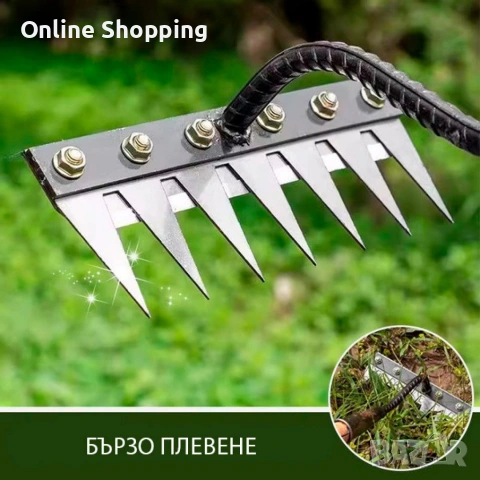 Многофункционален градински инструмент за поддръжка на почвата, снимка 12 - Градински инструменти - 53326770