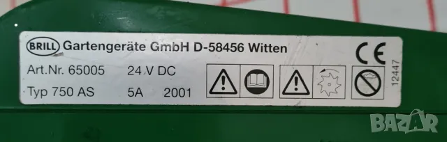 Електрически трион немски , снимка 3 - Други инструменти - 49767150