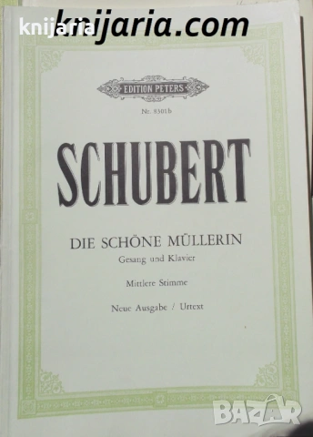 DIE SCHÖNE MÜLLERIN: Gesang und Klavier Mittlere Stimme