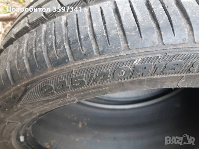 255/45/18, снимка 8 - Гуми и джанти - 53969228