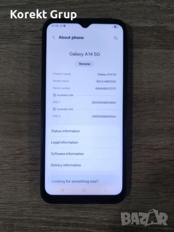 Samsung Galaxy A14 5G 128GB 4GB RAM, снимка 2 - Samsung - 52980230