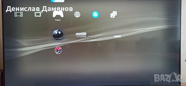 PS3 + PSP Street Playstation конзоли, снимка 11 - PlayStation конзоли - 53139263