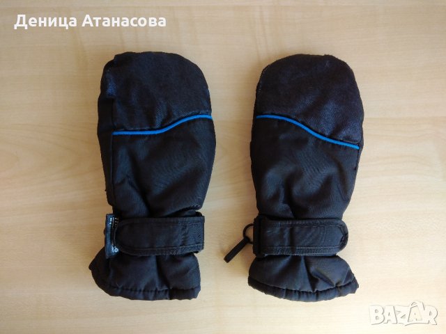 Жилетка с цип, пуловер Premaman, дебел шушлеков панталон и ръкавици за сняг размер 110, снимка 5 - Детски пуловери и жилетки - 31278985