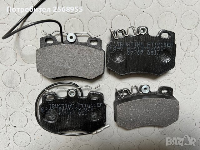 Trusting 051.1 Предни накладки PEUGEOT 205, 309 MERCEDES-BENZ Vito 1983-2014 OE 425082 OE 21080, снимка 2 - Части - 37628869
