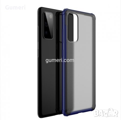  Samsung Galaxy S20 FE / S20 lite Удароустойчив гръб , снимка 3 - Калъфи, кейсове - 30461616