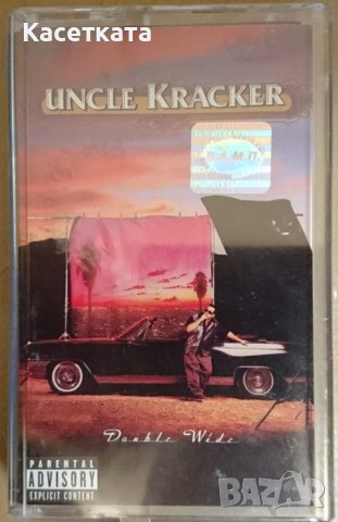 Аудио касети /аудио касета/ Uncle Kracker – Double Wide, снимка 1 - CD дискове - 42830106