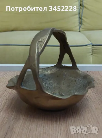 купичка бронз 