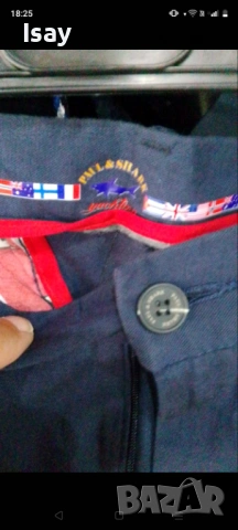 Мъжки памучни панталони Паул Шарк в тъмно син цвят , снимка 6 - Панталони - 54008765