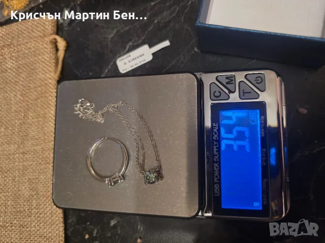 Гривна +пръстен с Мойсанит и диамант 3к проба 925, снимка 6 - Колиета, медальони, синджири - 49605878