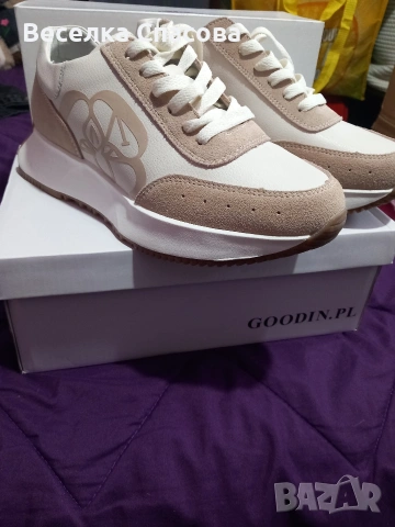 Дамски маратонки естествена кожа 