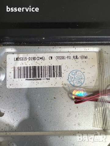 Crown 3277T2 / TP.MS3663S.PB818, снимка 2 - Части и Платки - 37738900