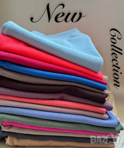 къси клинове 