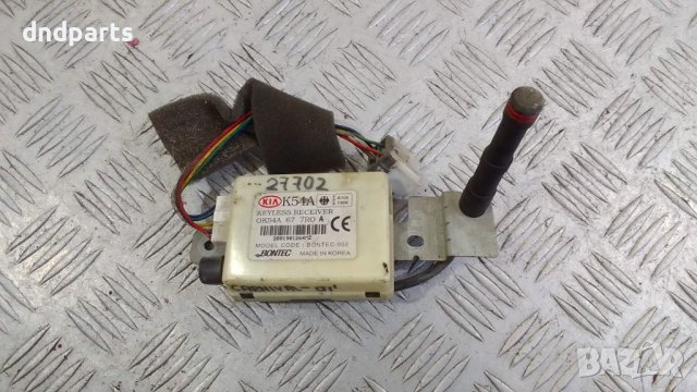 Модул Kia Carnival 2001г.	