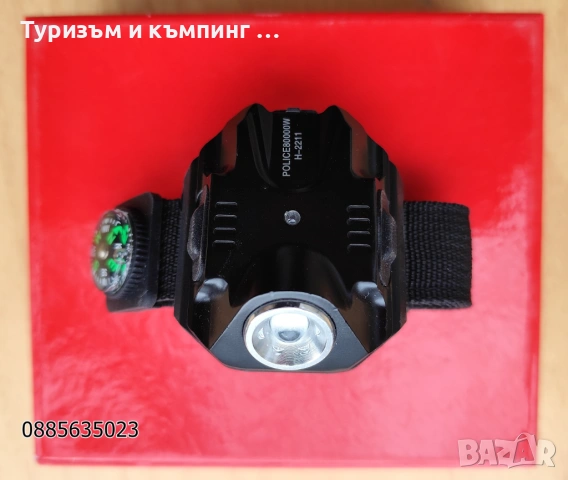 Акумулаторен LED прожектор за ръка /тип часовник,с компас /, снимка 7 - Екипировка - 53067182
