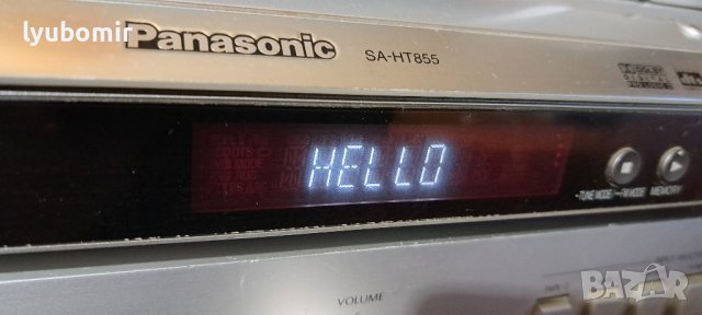  DVD HD система., снимка 3 - Ресийвъри, усилватели, смесителни пултове - 38584481