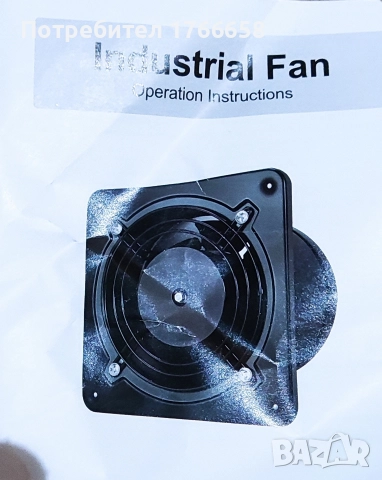 Вентилатор за вентилация,аспирация