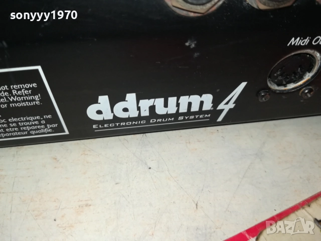 DDRUM 4-ВНОС SWISS 2308252041, снимка 13 - Ресийвъри, усилватели, смесителни пултове - 51467826