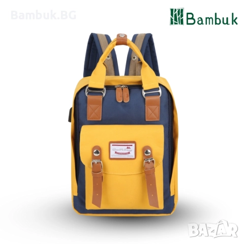 Раница ,,Doughnut Macaroon”