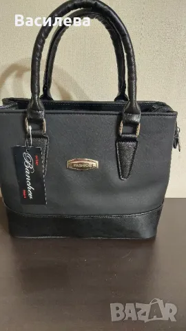 Дамска чанта 