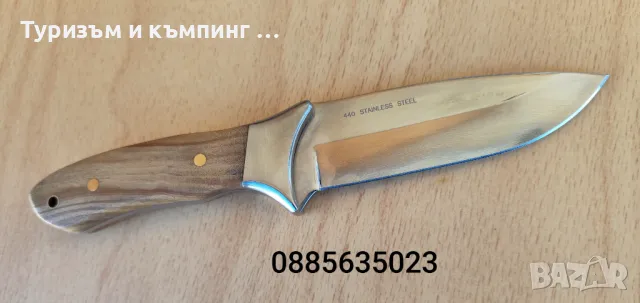 BOKER TSMOV Baumwerk SOLINGEN / Boker Magnum, снимка 12 - Ножове - 49468629