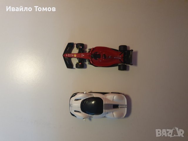 Разнообразни детски играчки, снимка 10 - Други - 42295072