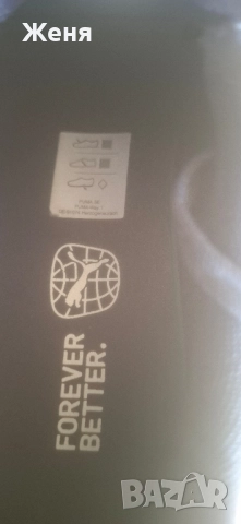 Детски маратонки Puma, снимка 3 - Детски маратонки - 51542405