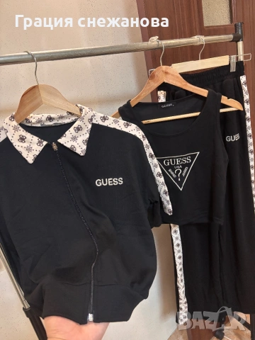 Дамски екип от три части "GUESS", снимка 2 - Спортни екипи - 54320749