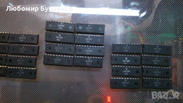 см8108 RAM памет, 4kx1, снимка 4 - Други - 39473969