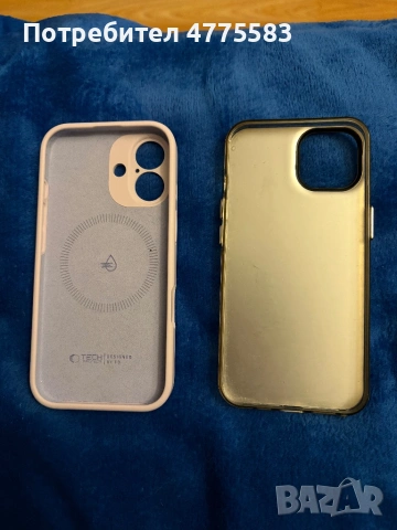 Калъфи за iPhone , снимка 2 - Калъфи, кейсове - 54015681