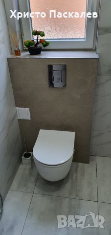 Фаянс / Теракот 