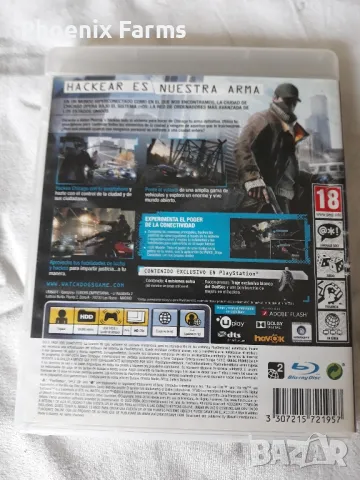 PS3 игри.  Watch Dogs Playstation 3

, снимка 2 - Игри за PlayStation - 49794490