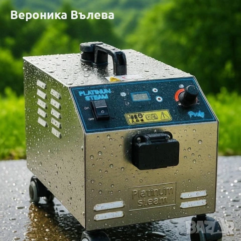 Парогенератор- Platinum Steam 