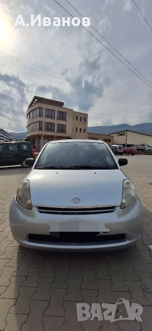 Daihatsu Sirion 1.0LPG