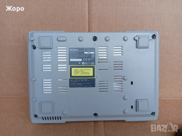 PLAYSTATION 1 плейстейшън работещ с диск игра, снимка 4 - PlayStation конзоли - 51972160