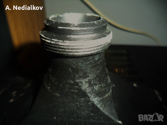 Eminence - алуминиева хорна, снимка 4 - Тонколони - 51569943