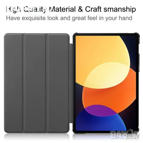 Xiaomi Pad 5 Pro 12.4 (2022) Кожен Калъф и Протектор, снимка 7 - Калъфи, кейсове - 48278148